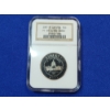 Image 1 : 2001-P NGC PF 69 ULTRA CAMEO U.S. Capitol Half Dollar 
