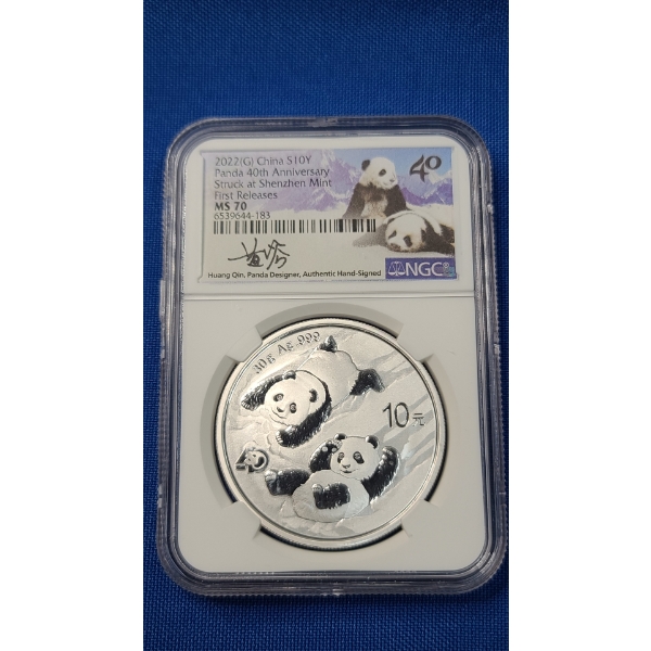 NGC MS70 2022-G China 30 Gram Silver Panda 40th Anniversary - Struck at Shenzhen Mint W/ Signature!