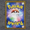 Image 2 : Dawn 073/070 Holo Rare Japanese Pokemon Trading Card 