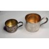 Image 3 : Sterling Silver Lunt & Webster Cups - Total Weight: 76.6g