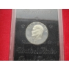 Image 2 : 1971-S 40% Silver Eisenhower Proof Dollar - U.S. Mint Brown Ike Box