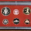 Image 7 : United States Mint 2008 Silver Proof Set Featuring ASW of 1.338 Troy Ounces ~ In Original Packaging 