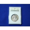 Image 1 : 1945-S Silver Walking Liberty Half Dollar ANACS MS 62