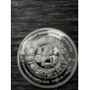 Image 1 : 2021 Limited Edition First Majestic .999 Fine Silver Half Troy Oz Coin - Mint Condition