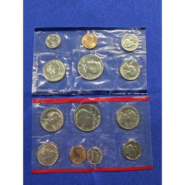 1981 United States Uncirculated Mint Proof Set - 13pc Set - D & P Mint