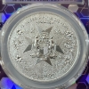 Image 2 : 2024 Malta €5 Golden Eagle PCGS MS70 1 oz .9999 Silver 