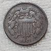 Image 1 : 1867 United States Two-Cent Piece FV: $.02