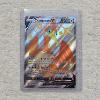 Image 1 : Cramorant V (SWSH086) Black Star Promo Holo Pokémon Trading Card