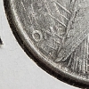 Image 5 : 90% Silver United States 1923-S Peace Dollar ~ Silver Dollar Minted in San Francisco 
