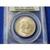 Image 2 : 1949 Silver Franklin Half Dollar PCGS MS 64