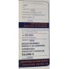 Image 5 :  Brand New Sylvania Bronze Series LED Outdoor Wall Fixture With Address Numbers Included! 