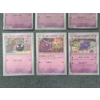 Image 3 : Six Japanese Pokemon 151 Trading Cards Ft. Reverse Holo's & Holo 