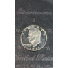 Image 2 : 1971-S Silver Proof Eisenhower Dollar In Acrylic Display