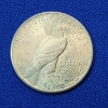 Image 2 : United States 1925 Silver Peace Dollar - 90% Silver 
