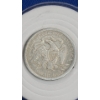 Image 3 : Encapsulated 1876 Seated Liberty Carson City 90% Silver Quarter - Face Value: $0.25