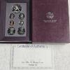 Image 1 : US Mint Gem Proof 1992 Prestige Coin Set ft Olympic Baseball 90% Fine Silver Dollar - 0.7734 oz ASW