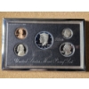Image 2 : 1995 Silver United States Proof Set