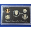 Image 2 : 1996-S United States Mint Silver Proof Set in Original Box w/ COA
