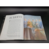 Image 2 : Playboy Book - 50 Years - The Seventies - Hugh Hefner - Playboy Bunnies