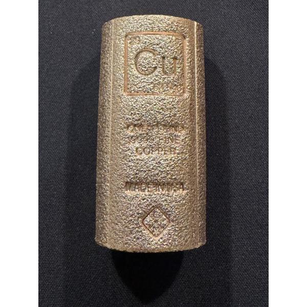 Incredible One Pound Round Copper Ingot Bar - Mint Condition - Limited Production