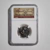 Image 1 : NGC MS67 GRADED Rockefeller National Park 2020-D United States Quarter From 20 Coin Unc Set