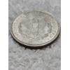 Image 4 : 1921 United States Morgan 90% Silver Dollar