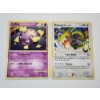Image 1 : x2 Vintage Pokemon Cards: Koffing 60/95 & Holo Rayquaza C 8/147