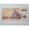 Image 2 : Iceland 1000 Kronur Banknote Icelandic Foreign Currency Note