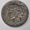 Image 2 : 1922 Silver Peace Dollar & Committees of Correspondence Medal