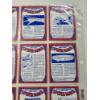 Image 8 : 9 - 1992 Spider-Man II 30th Anniversary Marvel Trading Cards - All Mint Condition