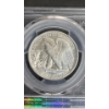 Image 4 : 1942 PCGS MS63 Walking Liberty 90% Silver Half Dollar