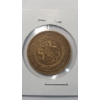 Image 4 : 1882 United States Mint William Penn Pennsylvania Bicentennial Token Medal