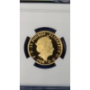 Image 5 : 2022 NGC PF 70 Ultra Cameo 25 Pounds 1/4 oz 999.9 Fine Gold Britannia - 1 Of 1st 30 Struck -With COA