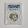 Image 1 : 1956 90% Silver United States Franklin Half Dollar graded MS64 by PCGS