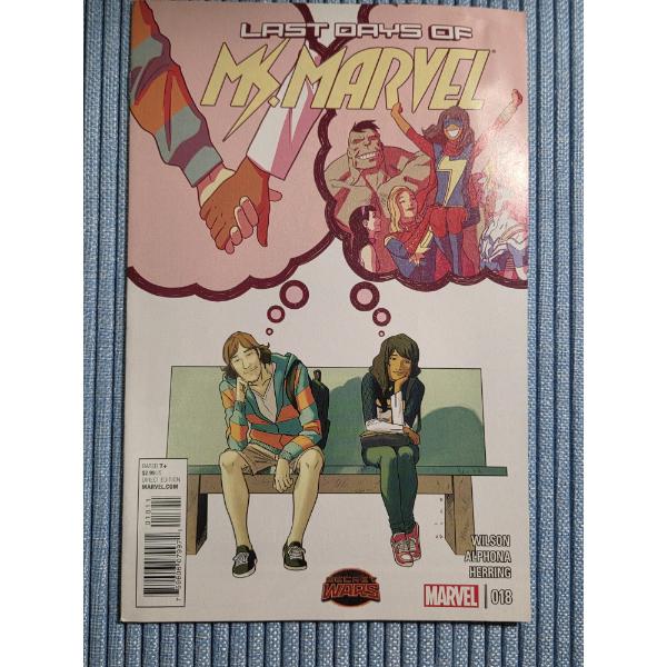 Marvel 018 Last Days Of Marvel Comic In Great Condition 