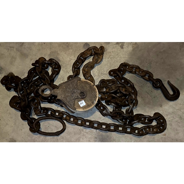 Heavy Duty Chain - Pulley Not Included - 19'