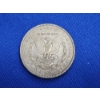 Image 2 : 1896 90% Silver Morgan Dollar