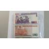 Image 7 : Assorted Denomination Peruvian & Dominican Republic Bank Notes 