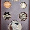 Image 9 : 1984 United States Prestige Set Featuring 90% Silver Dollar L.A. Olympics Dollar ~ ASW: 0.7734 Troy 