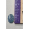 Image 4 : Polished Cabochon Cut Large Opal With Dark Composite Backing