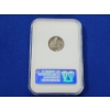 Image 3 : NGC MS 66 1948 Silver Roosevelt Dime