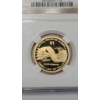 Image 2 : NGC 2010-S PF 69 ULTRA CAMEO Great Law Of Peace Sacagawea Dollar 