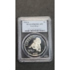Image 1 : PCGS 1995-S PR69DCAM Civil War Battlefield Commemorative 90% Silver Proof Dollar