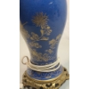 Image 2 : 29" H Hand Painted Chinese Powder Blue Gilt Vase Table Lamp  *Tested, Works*