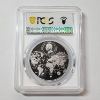 Image 3 : 2024 Cook Islands $5 Beauty of the World Champagne Pools PCGS MS70 1 oz .9999 Silver