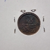 Image 8 : Five Assorted Coins & Tokens Ft.  Hawaii Dollars, Abe Lincoln Copper Coin & MORE!