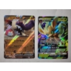 Image 1 : Two EX Holo Rare Pokemon Trading Cards Ft. Great Tusk 123/198 & Leafeon 13/156 ~ BOTH NEAR MINT!