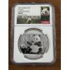 Image 1 : 2017 China S 10 Yen Panda 30 Gram .999 Fine Silver Coin - NGC MS 69 Early Releases