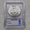Image 3 : Austin Hutto Signed 1971-S 40% Silver Eisenhower Dollar graded MS67 by the ICG