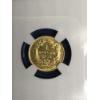 Image 4 : 1855-O Type 2 Indian Princess Gold $1 Coin, Rated by NGC- AU53